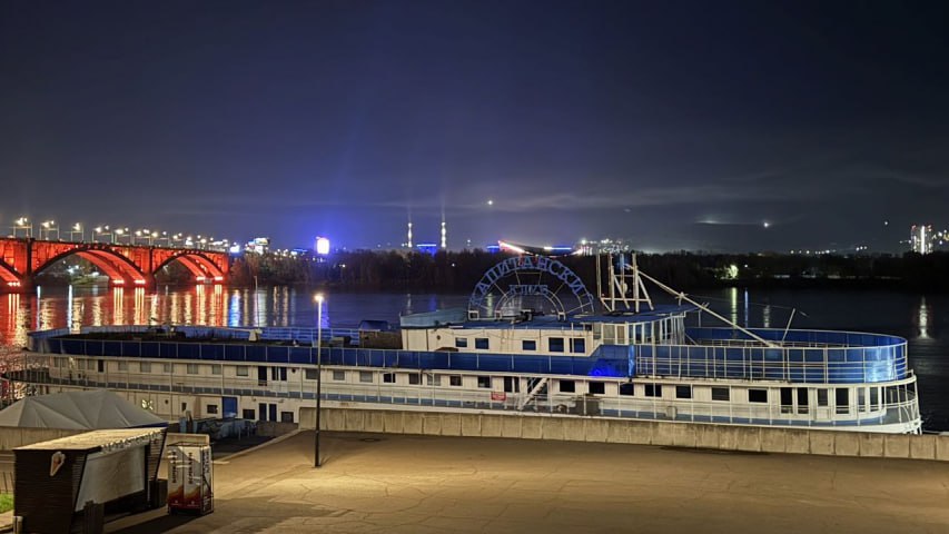 В Красноярске за 56 млн рублей продают судно «Капитанский клуб»