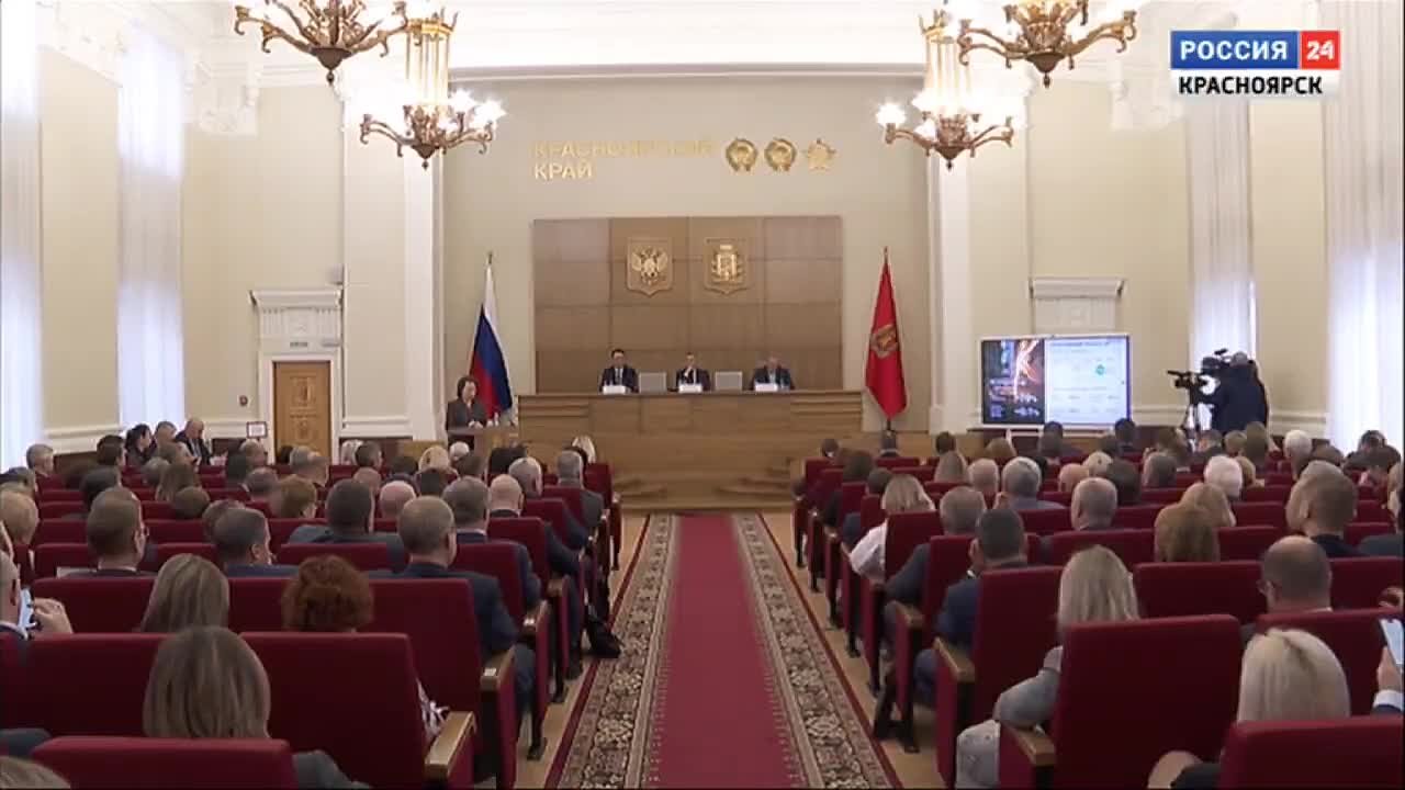 В Красноярске прошли публичные слушания по вопросам краевого бюджета на 2026-28 годы