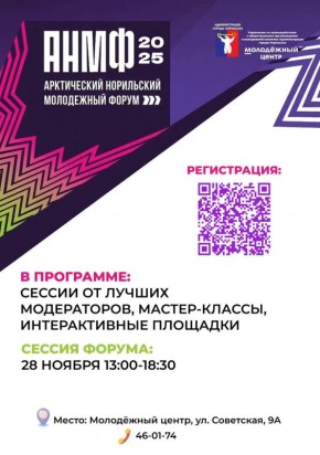  !.  , 28   13:00   (