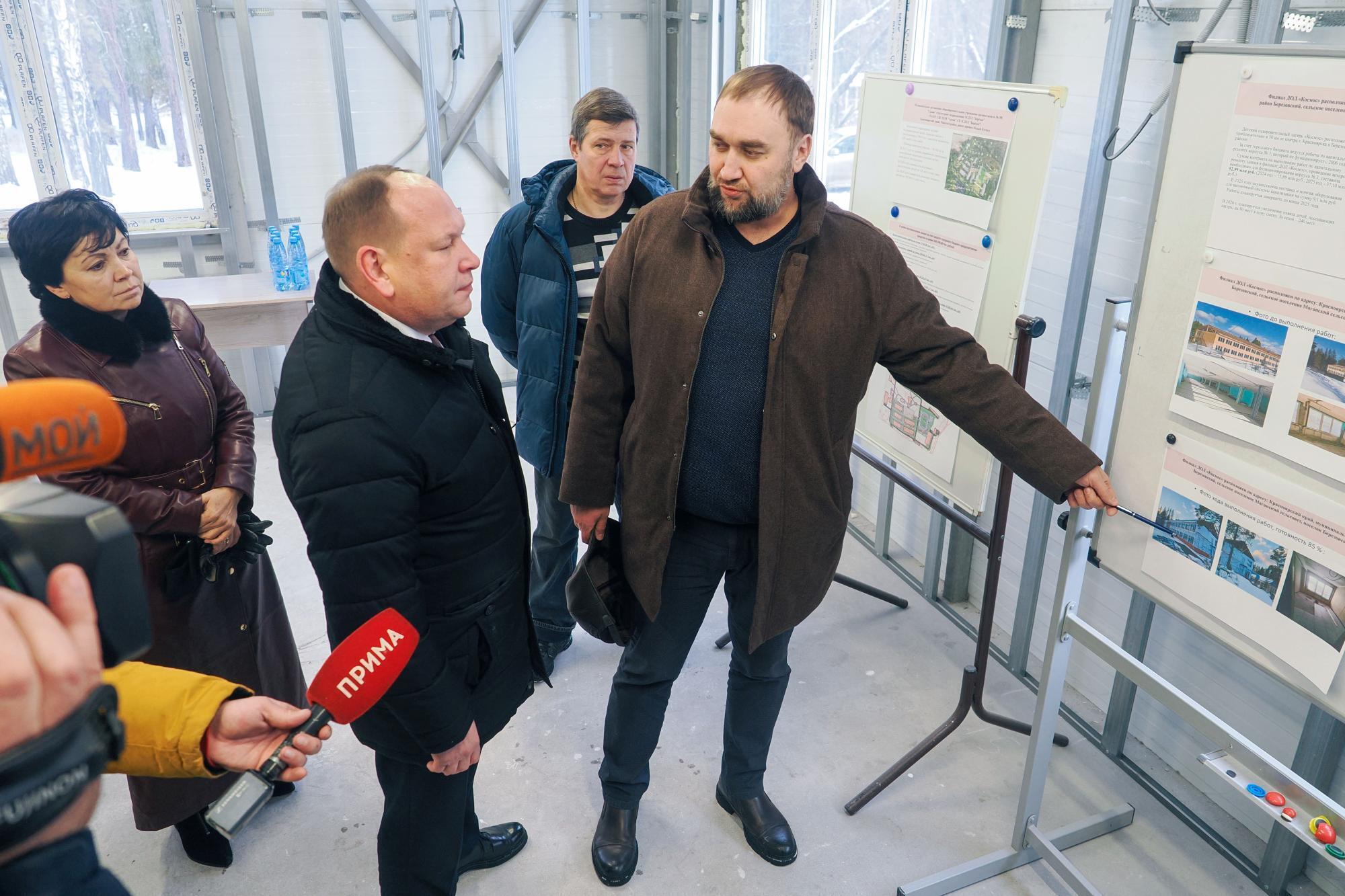 Реконструкция «Березки» идет полным ходом Реконструкция «Березки» идет полным ходом