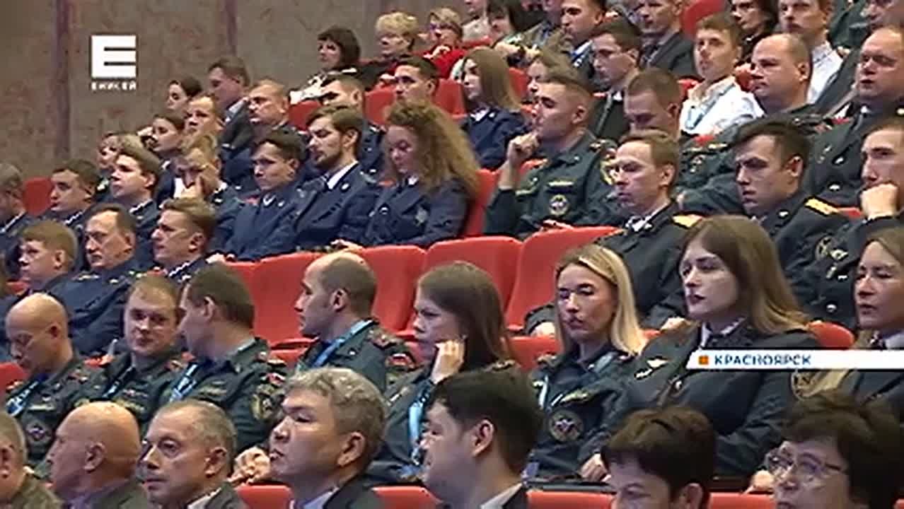 В Красноярске начался Сибирский антикоррупционный форум
