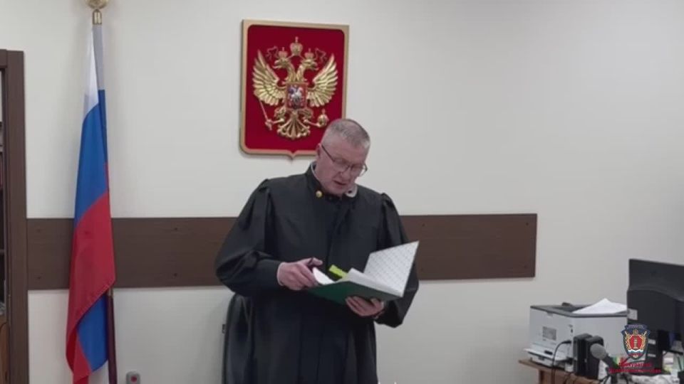 Субсидия на ветер: суд назначил ачинцу условный срок за поддельные чеки о покупке оборудования