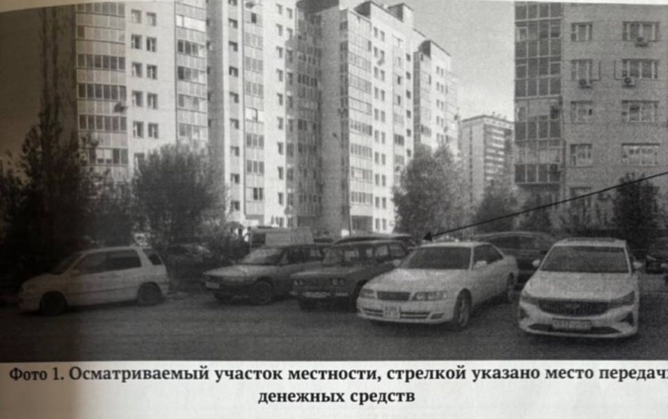 Фейковые силовики и криптокошелёк: перед судом предстанут два жителя Красноярского края за хищение 800 тыс