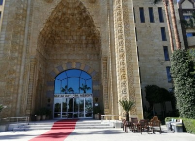   :  Mukarnas Resort 5*      