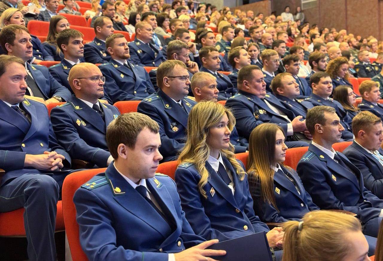 В Красноярске начал работу IX Сибирский антикоррупционный форум «Ключевые стратегии обеспечения антикоррупционной безопасности» В Красноярске начал работу IX Сибирский антикоррупционный форум «Ключевые стратегии обеспечения антикоррупционной безопасности»