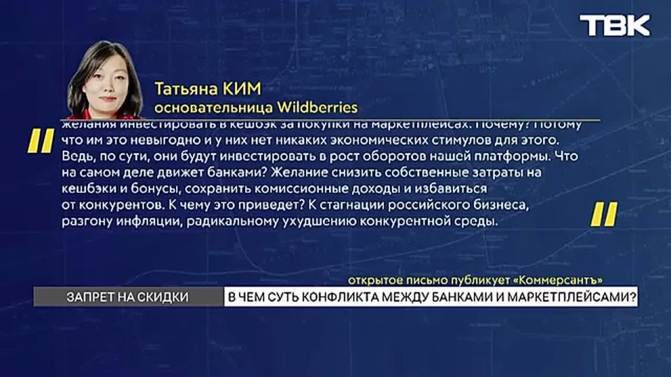 ������� ���������, ������ ����� ������ �� �������: ��� �������� � �������������� ������ � ������������� � ������