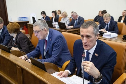 Правительством Красноярского края в Законодательное собрание внесен законопроект "О внесении изменений в "Закон о льготных тарифах в сфере теплоснабжения и горячего водоснабжения"