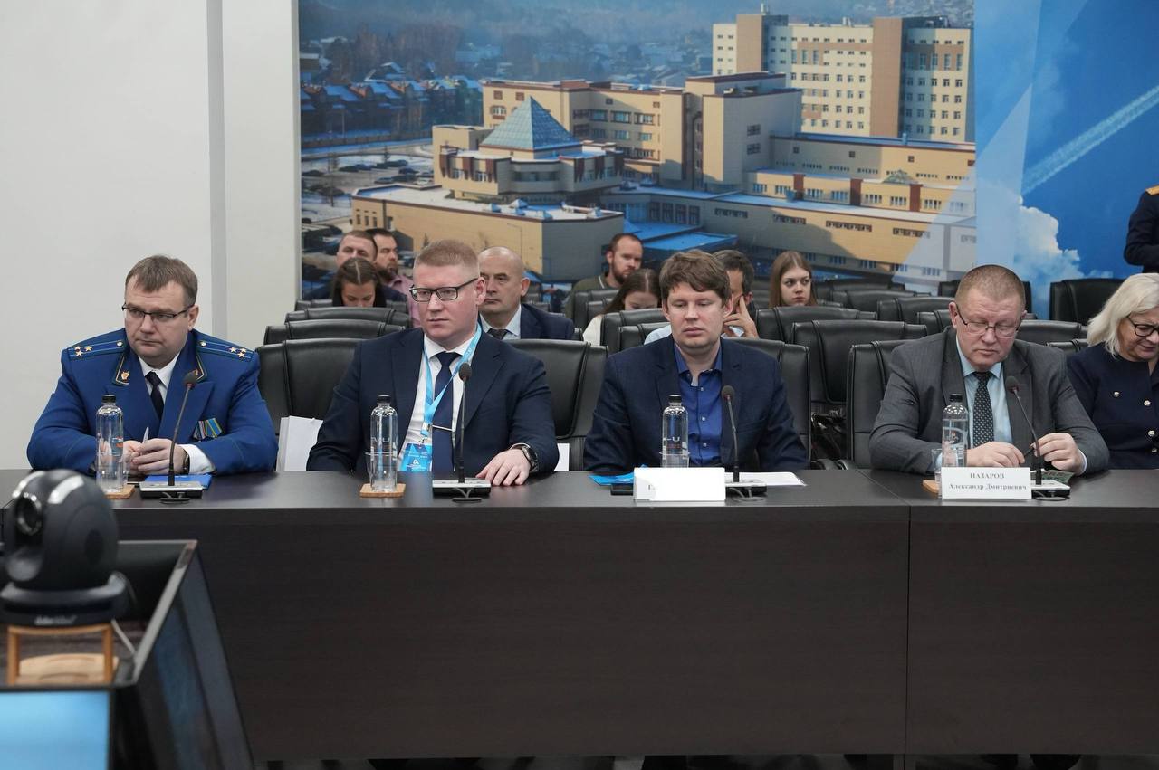 На IX Сибирском антикоррупционном форуме обсудили ключевые стратегии обеспечения антикоррупционной безопасности На IX Сибирском антикоррупционном форуме обсудили ключевые стратегии обеспечения антикоррупционной безопасности