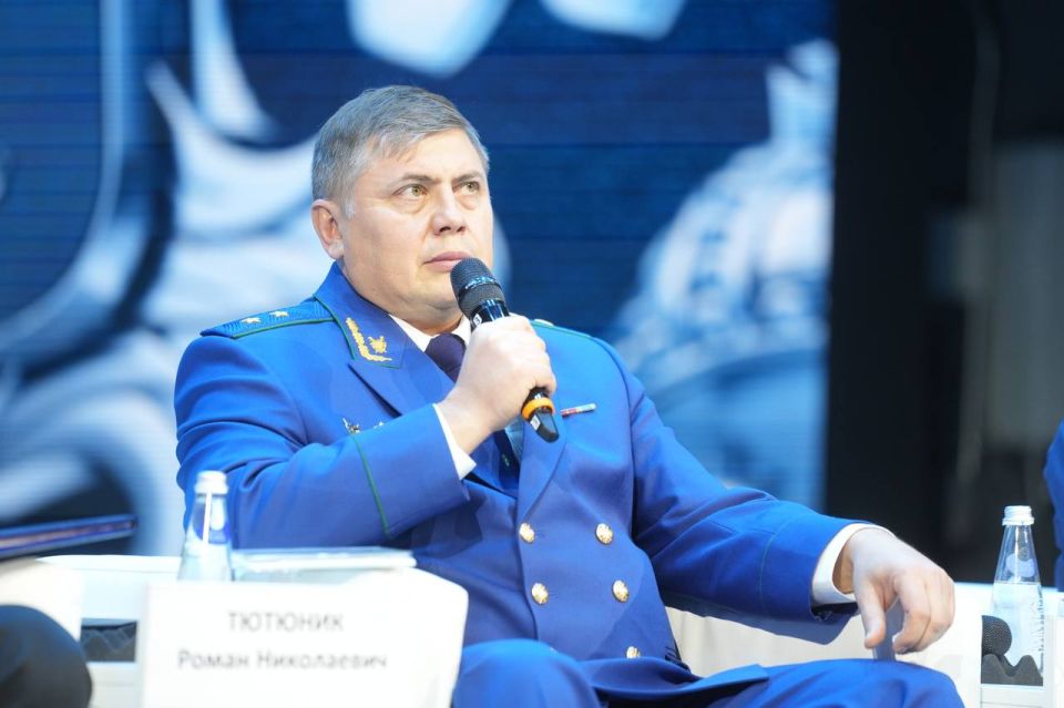 «В современных реалиях «отмолиться» за акт коррупции не получится, коррупционер потеряет всё»: на антикоррупционном форуме прокурор края Роман Тютюник рассказал о тенденциях в борьбе с коррупцией