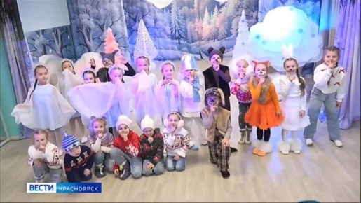 Красноярские детсадовцы покоряют театральную сцену