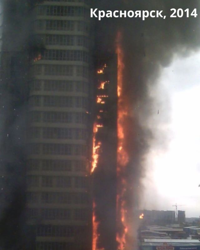 ����� ������������ � �������� ������ ���������� ��������� �������� ����� �� �������� � 2014 ����