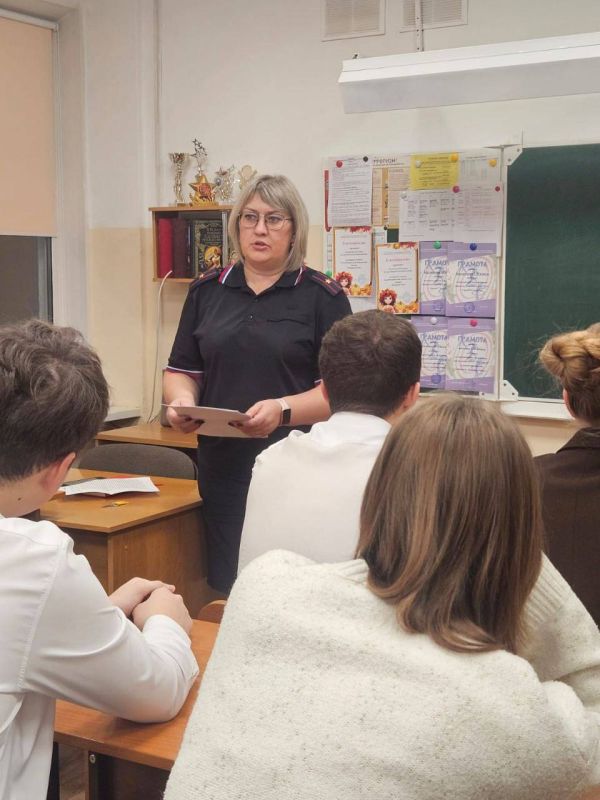 Важный разговор с будущими защитниками порядка