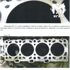 36    &quot;&quot;     &quot; &quot;