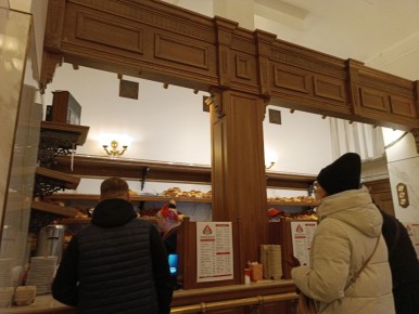 Пенсионные размышления: путь к трудовой жизни