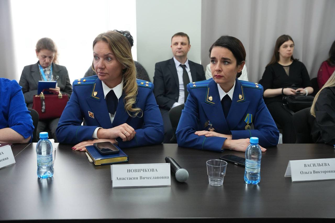 На IX Сибирском антикоррупционном форуме обсудили ключевые стратегии обеспечения антикоррупционной безопасности На IX Сибирском антикоррупционном форуме обсудили ключевые стратегии обеспечения антикоррупционной безопасности