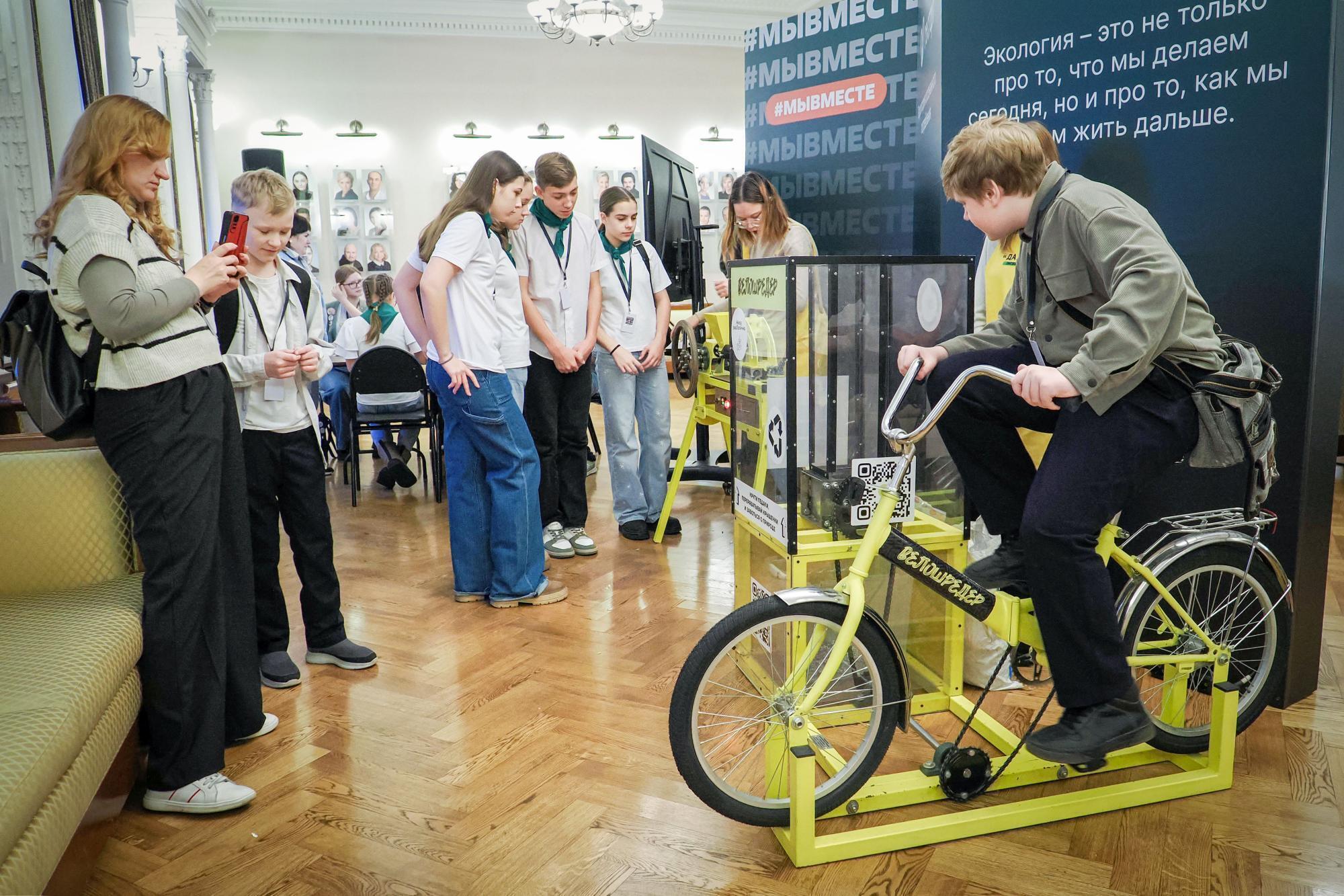 Председатель городского Совета Наталия Фирюлина приняла участие в церемонии открытия X Красноярского молодежного форума «Доброфорум. По пути с добром» Председатель городского Совета Наталия Фирюлина приняла участие в церемонии открытия X Красноярского молодежного форума «Доброфорум. По пути с добром»