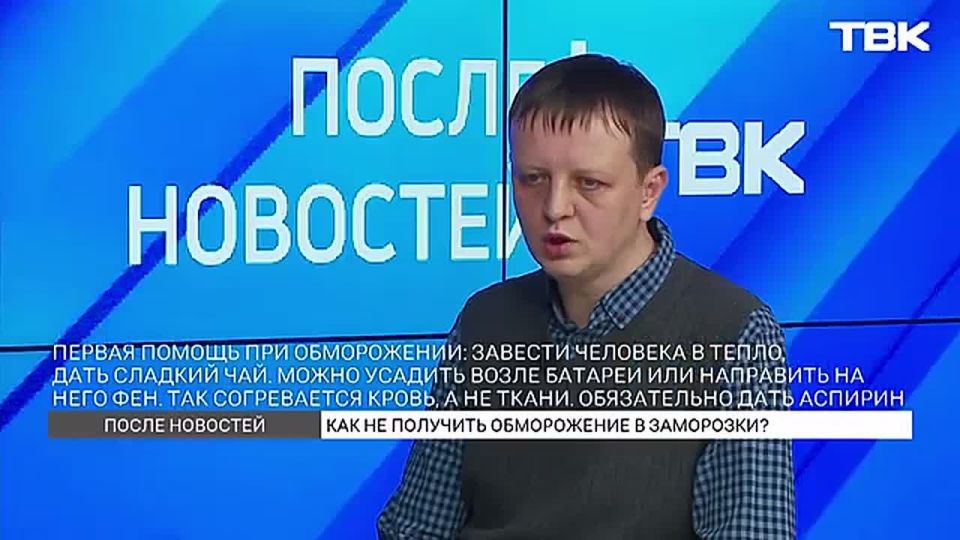 ����� ���������, �� ���� ��������: ��� �������� ����������� � �������� ������