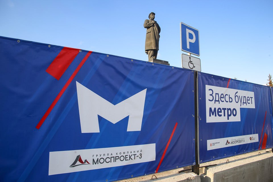 В Красноярске на улице Молокова зарезервировали 223,1 тысячи квадратных метров земли под второй этап строительства метротрамвая