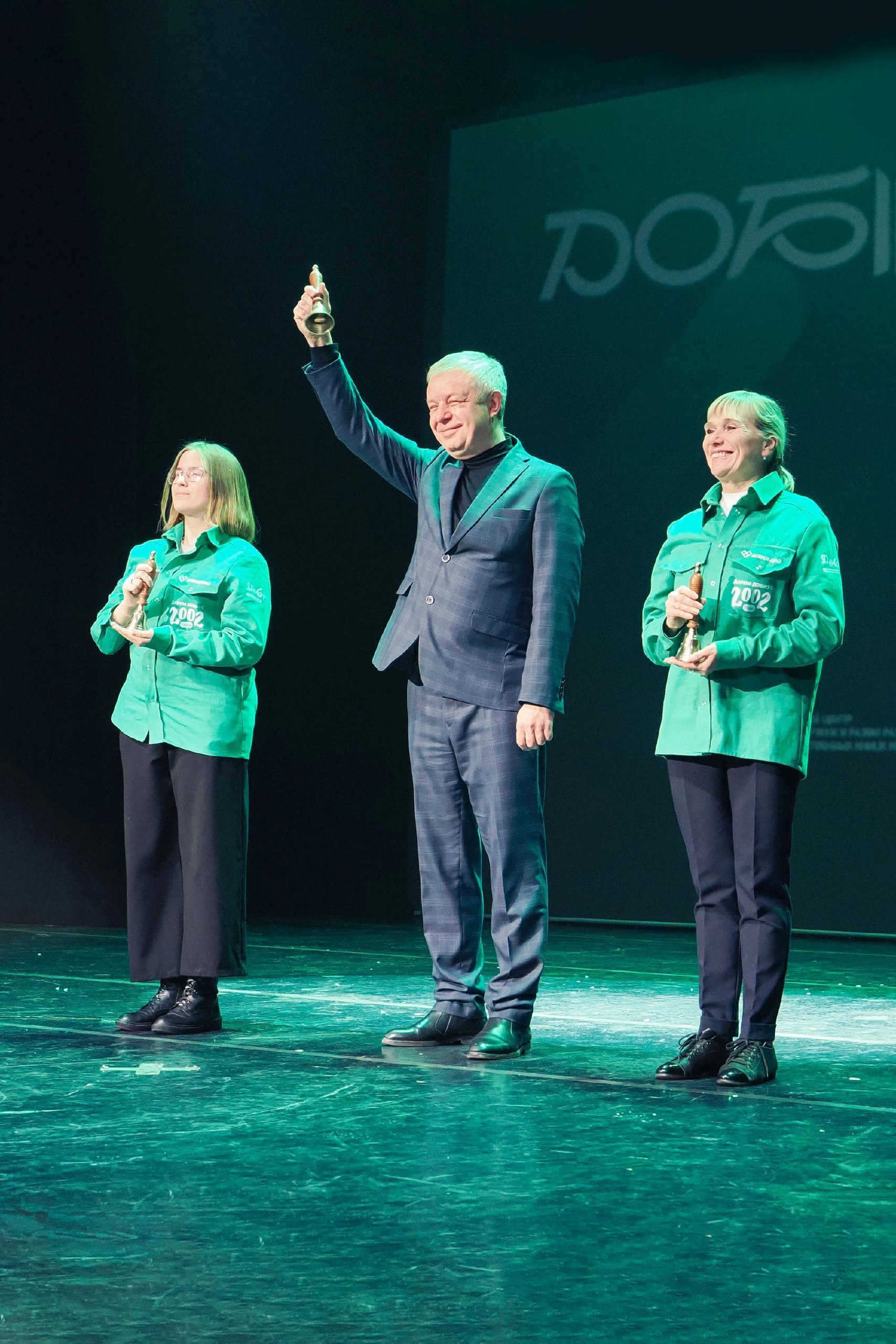 Председатель городского Совета Наталия Фирюлина приняла участие в церемонии открытия X Красноярского молодежного форума «Доброфорум. По пути с добром» Председатель городского Совета Наталия Фирюлина приняла участие в церемонии открытия X Красноярского молодежного форума «Доброфорум. По пути с добром»