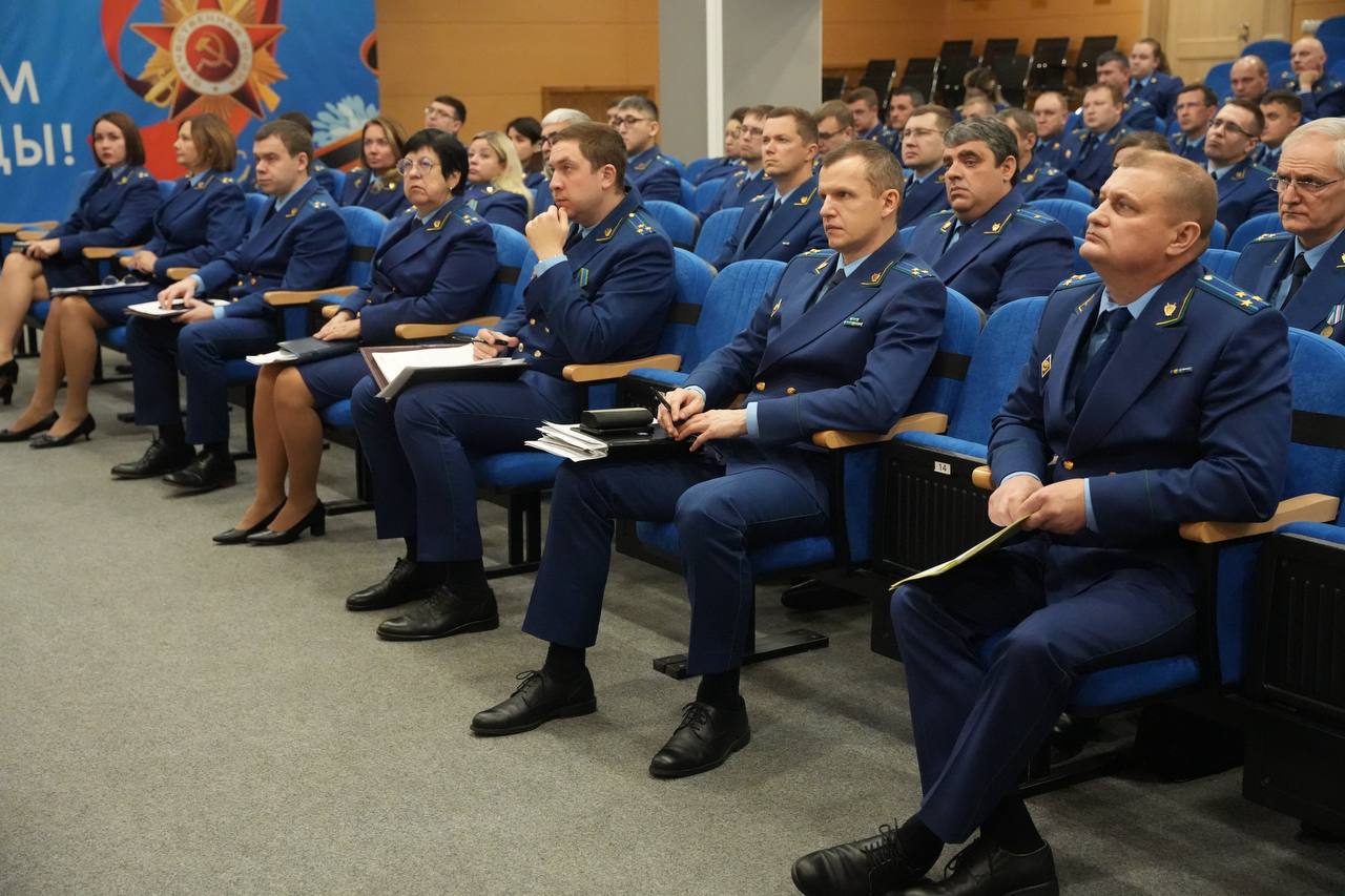 Защита прав — в центре внимания: в прокуратуре края подведены итоги работы с обращениями граждан Защита прав — в центре внимания: в прокуратуре края подведены итоги работы с обращениями граждан