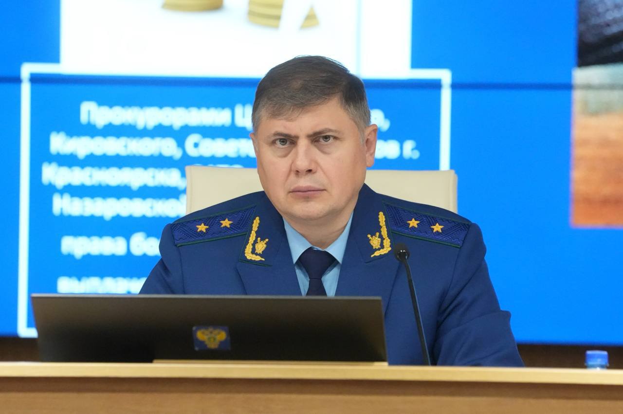 Защита прав — в центре внимания: в прокуратуре края подведены итоги работы с обращениями граждан