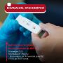 Минздрав Красноярского крае приглашает жителей Красноярска на бесплатное экспресстестирование на ВИЧ