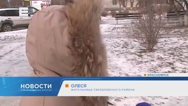 ���������� � ����� ��������� �������� ����, �� ������� ����� �� ���������