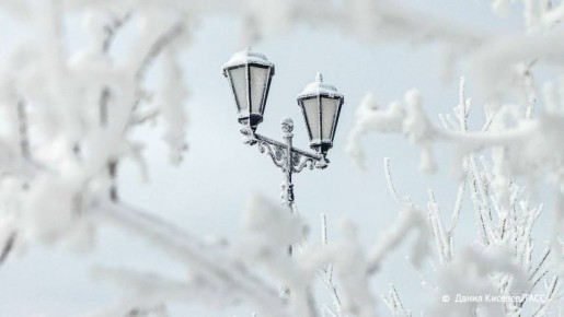    1-11-        -   -45 C,   