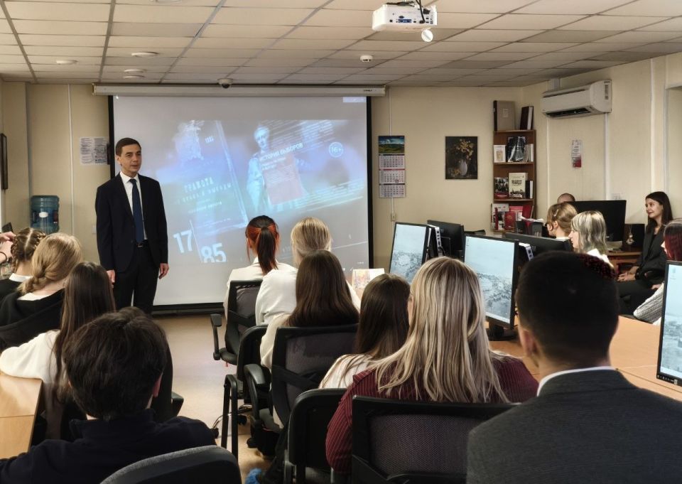 Избирательная комиссия Красноярского края совместно с Государственным архивом Красноярского края организовали кинолекторий, посвященный 30-летию крайизбиркома