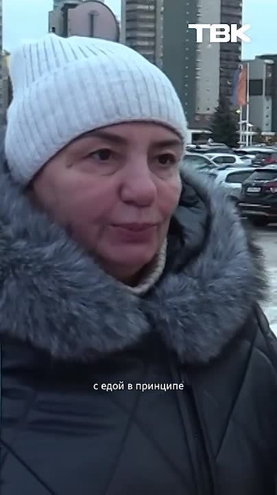 ����� �� ����������, ��� ����� ������ � ����-����?