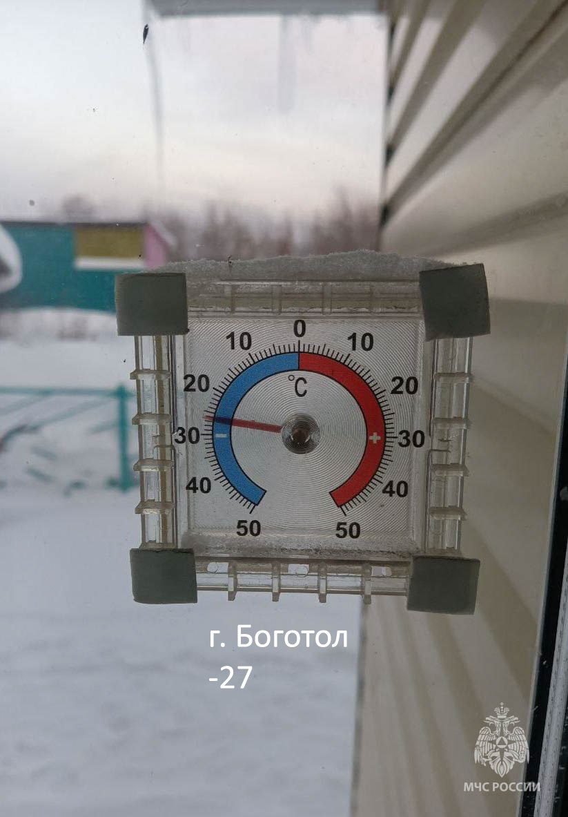 И еще немного морозной погоды из других населенных пунктов И еще немного морозной погоды из других населенных пунктов