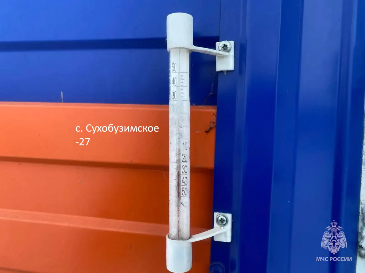 И еще немного морозной погоды из других населенных пунктов И еще немного морозной погоды из других населенных пунктов