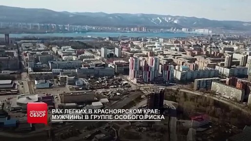 Рабочая неделя подходит к концу, а значит пора подводить её итоги: