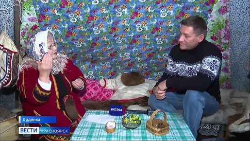 На Таймыре началась полярная ночь