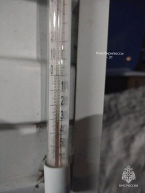 Обещанные морозы пришли в Красноярский край