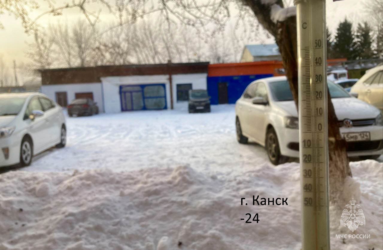 И еще немного морозной погоды из других населенных пунктов И еще немного морозной погоды из других населенных пунктов