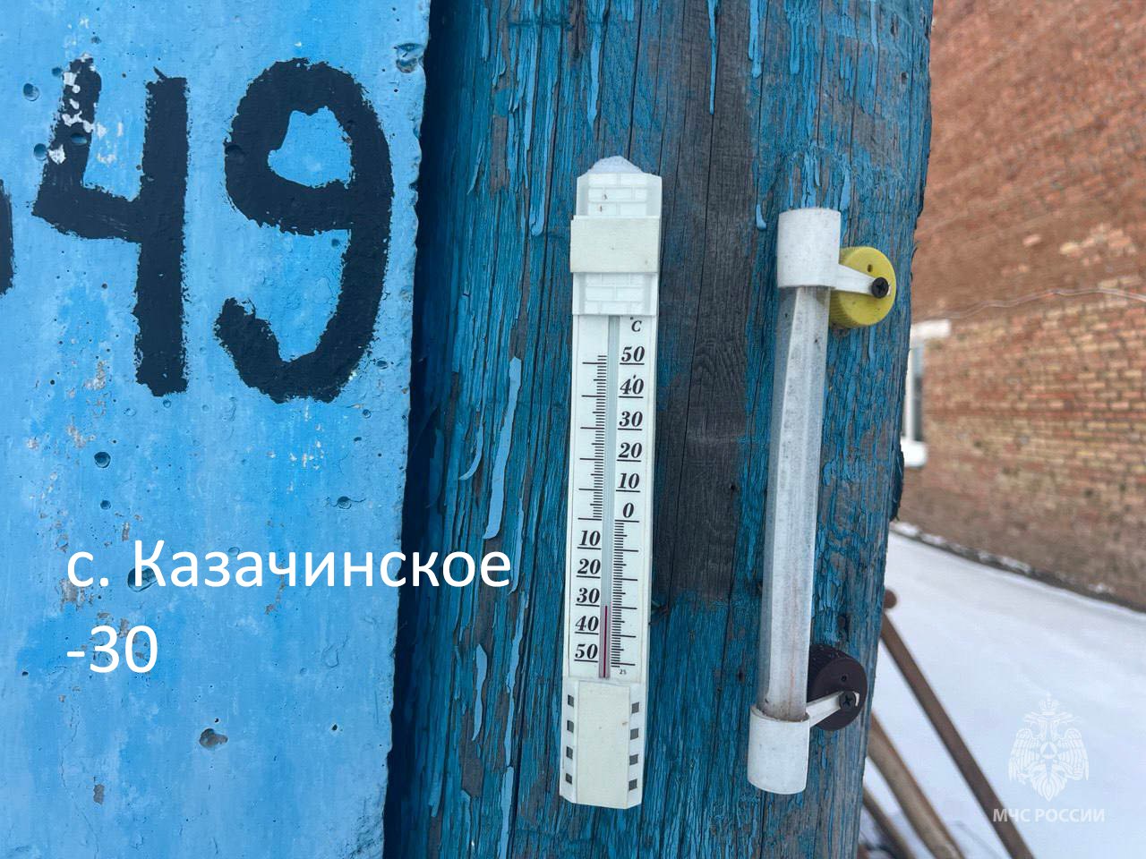 Обещанные морозы пришли в Красноярский край Обещанные морозы пришли в Красноярский край