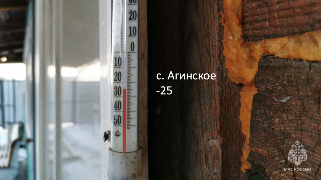 И еще немного морозной погоды из других населенных пунктов И еще немного морозной погоды из других населенных пунктов