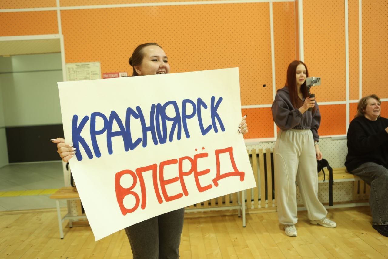 В Красноярске проходит Кубок защитников Отечества В Красноярске проходит Кубок защитников Отечества