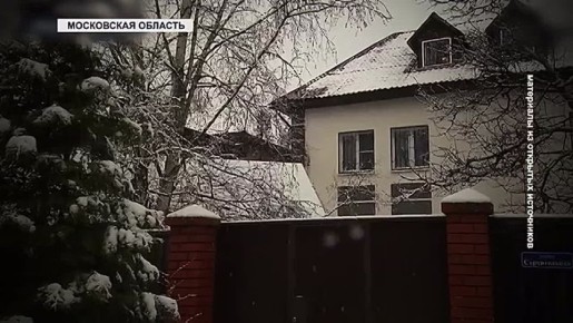 ЦЕНТР РЕАБИЛИТАЦИИ ПОДРОСТКОВ ОКАЗАЛСЯ МЕСТОМ ИХ МУЧЕНИЙ