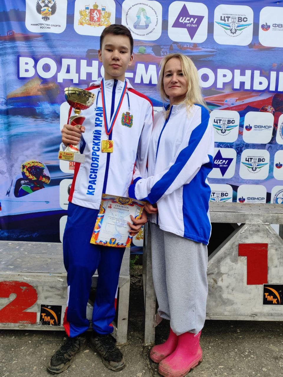 Сегодня, 30 ноября, в России отмечается День матери Сегодня, 30 ноября, в России отмечается День матери