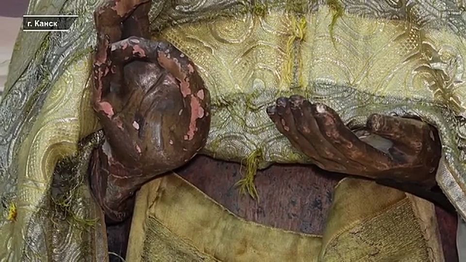 ������ ����������� 390 ���