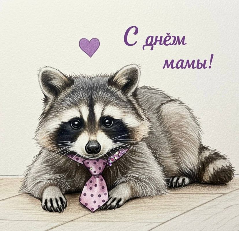 ���� ���� ���� ����������� ���� ��� � ����������