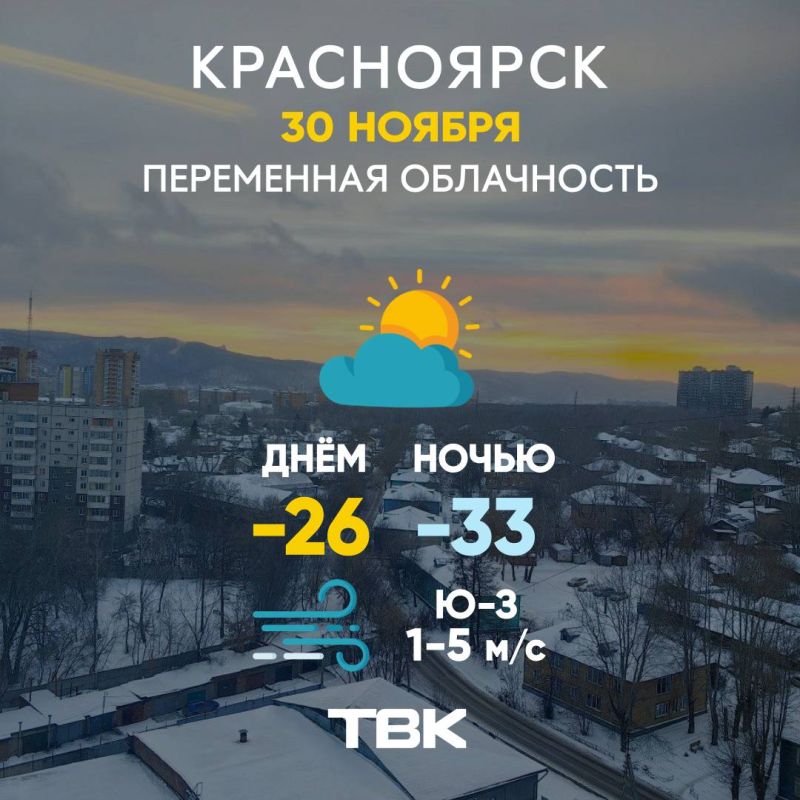 ������ �� 30 ������. ���