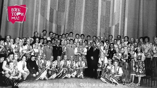 По воскресеньям — викторина!