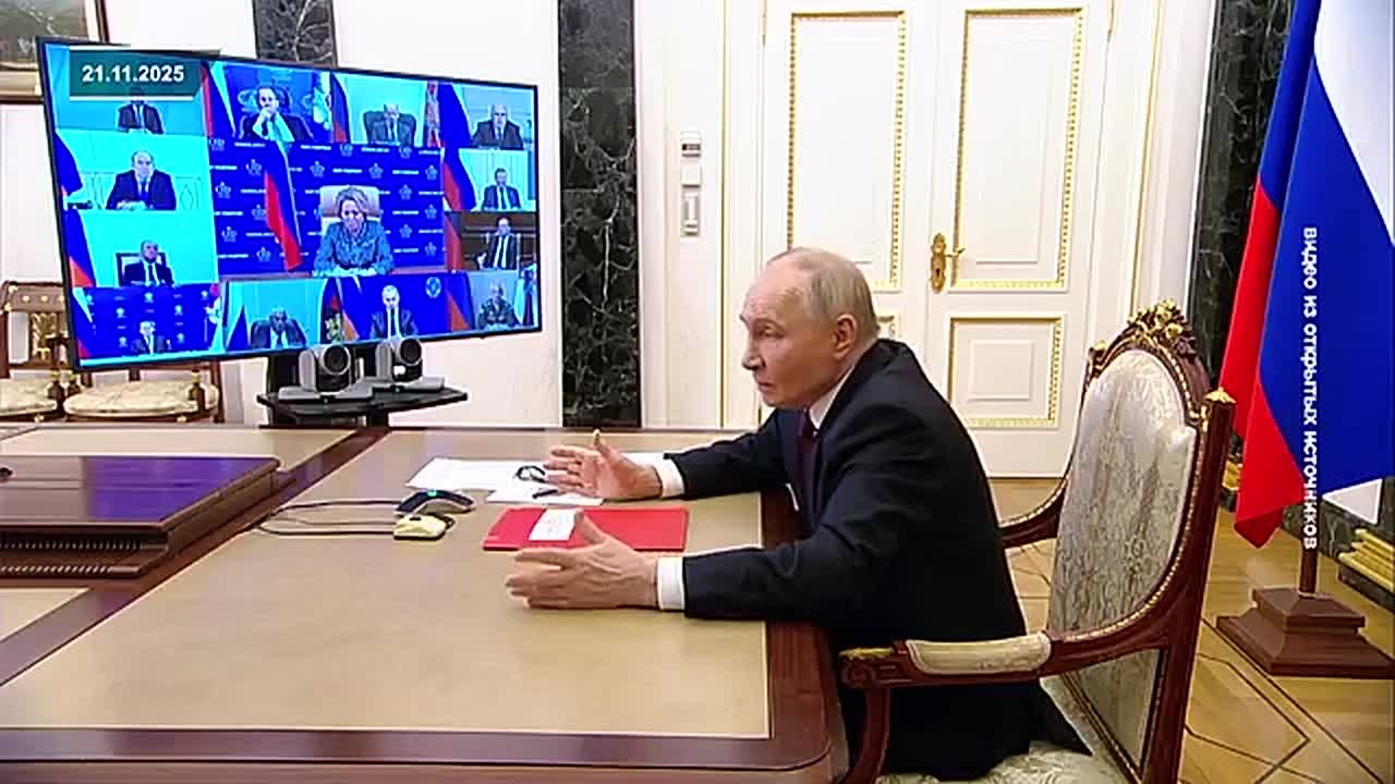 ПЛАНОВ ГРОМАДЬЁ: МИРНЫЙ ПЛАН ТРАМПА ПО УРЕГУЛИРОВАНИЮ КОНФЛИКТА НА УКРАИНЕ И ЕГО «КЛОНЫ»