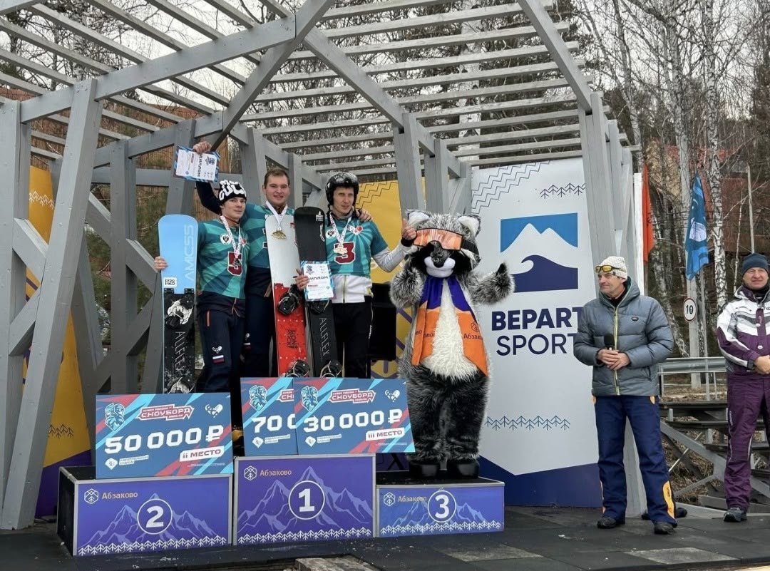 Сноубордист Илья Хуртин – серебряный призер этапа Кубка России Сноубордист Илья Хуртин – серебряный призер этапа Кубка России