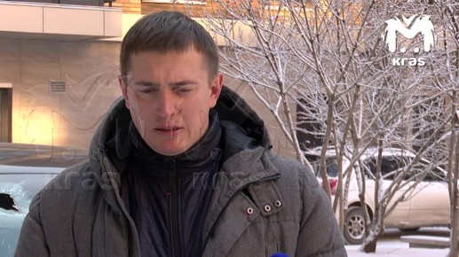 Машина, пробитая куском люка, принадлежит красноярскому Илону Маску Максиму Куликову