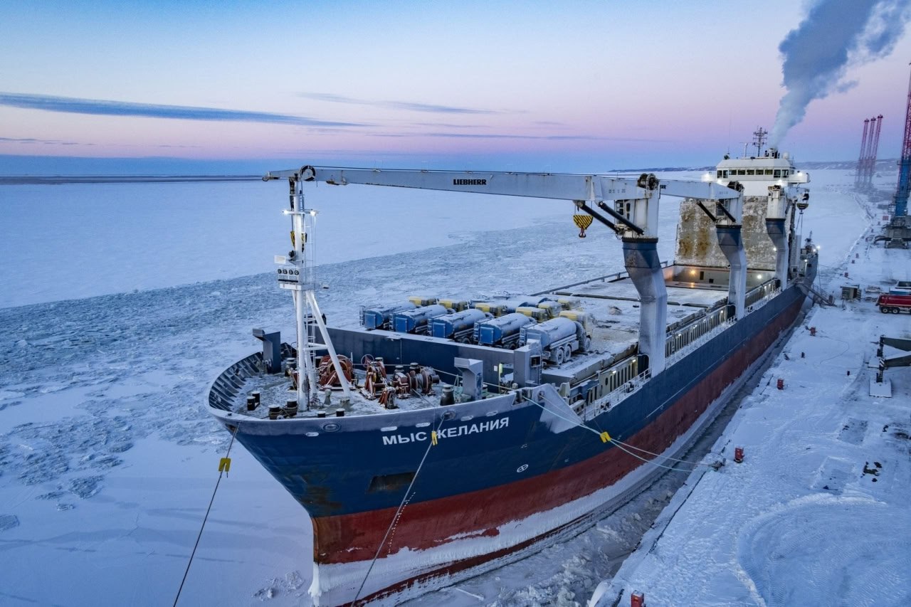 В Красноярском крае прошла международная просветительская акция Русского географического общества «Географический диктант» В Красноярском крае прошла международная просветительская акция Русского географического общества «Географический диктант»