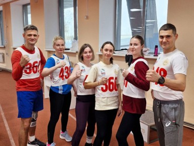   !.           ,     394 !     200 ; ...